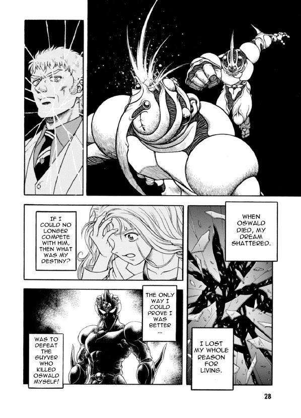 Guyver Chapter 189 - Page 28