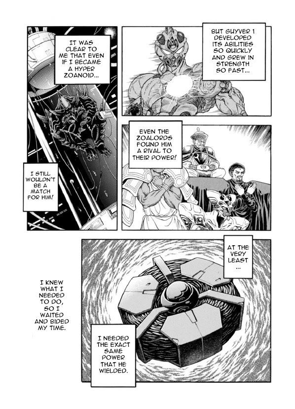 Guyver Chapter 189 - Page 29
