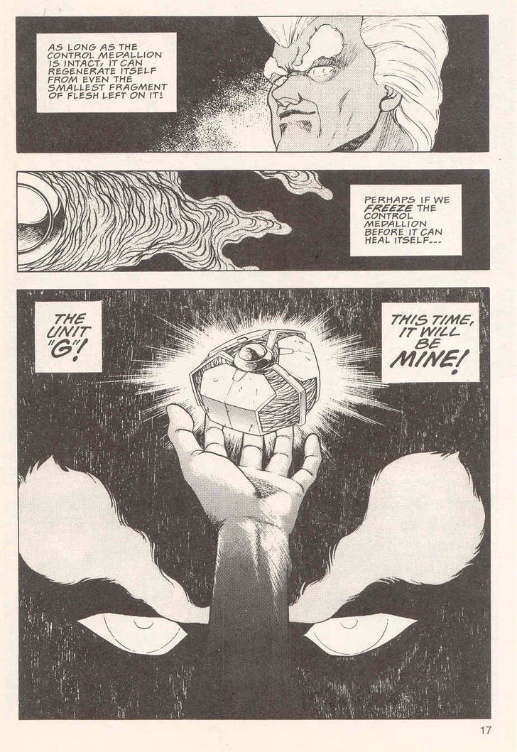 Guyver Chapter 19 - Page 18