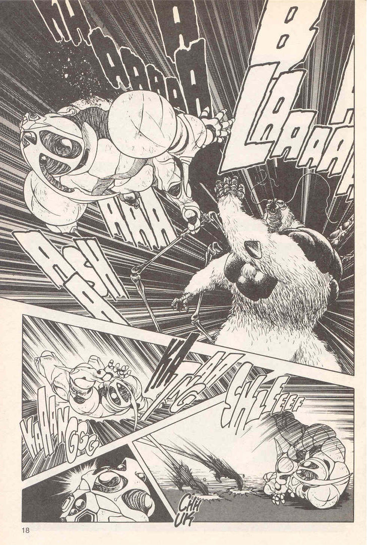 Guyver Chapter 19 - Page 19