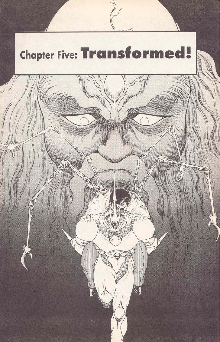 Guyver Chapter 19 - Page 2