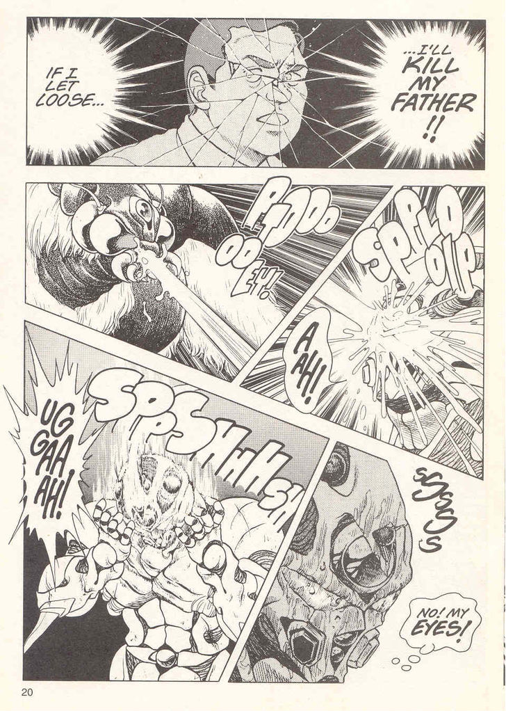 Guyver Chapter 19 - Page 21