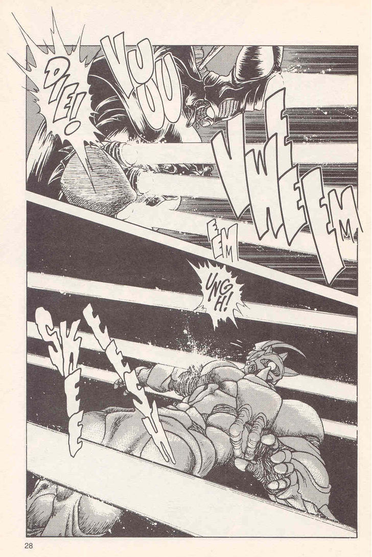 Guyver Chapter 19 - Page 29