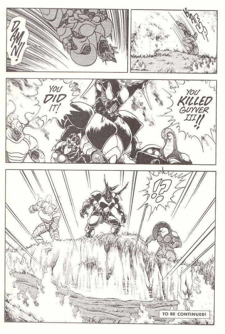 Guyver Chapter 19 - Page 30