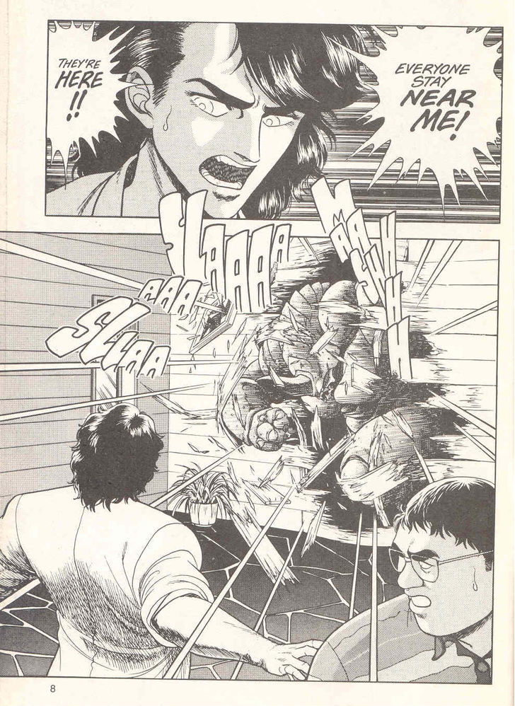 Guyver Chapter 19 - Page 9