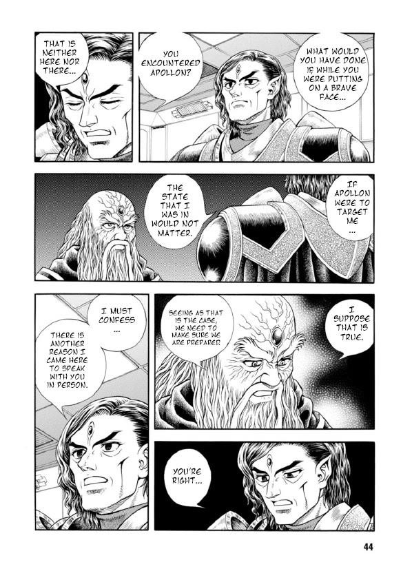 Guyver Chapter 190 - Page 13