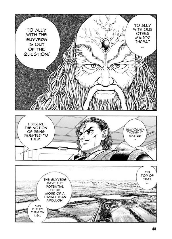 Guyver Chapter 190 - Page 16