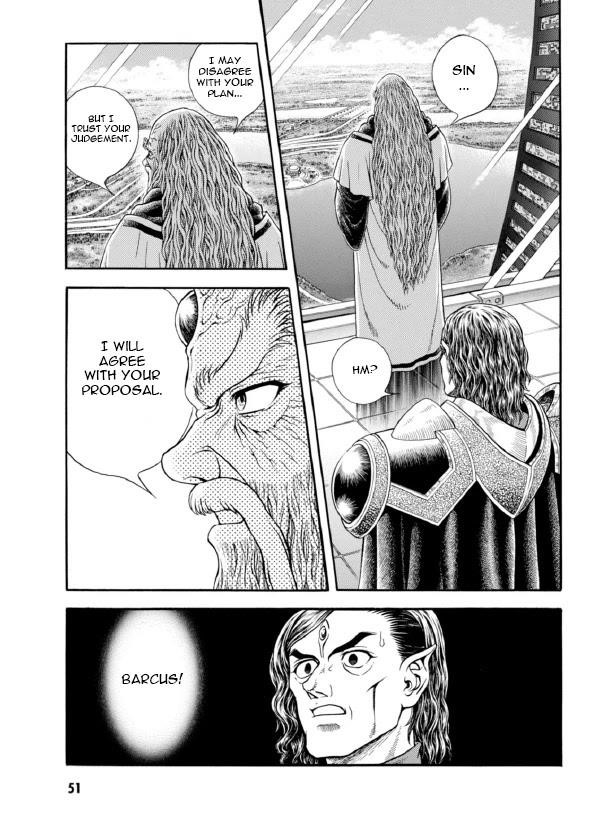 Guyver Chapter 190 - Page 19