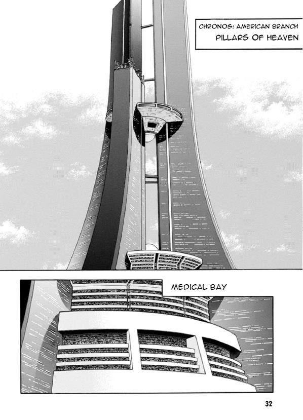 Guyver Chapter 190 - Page 2