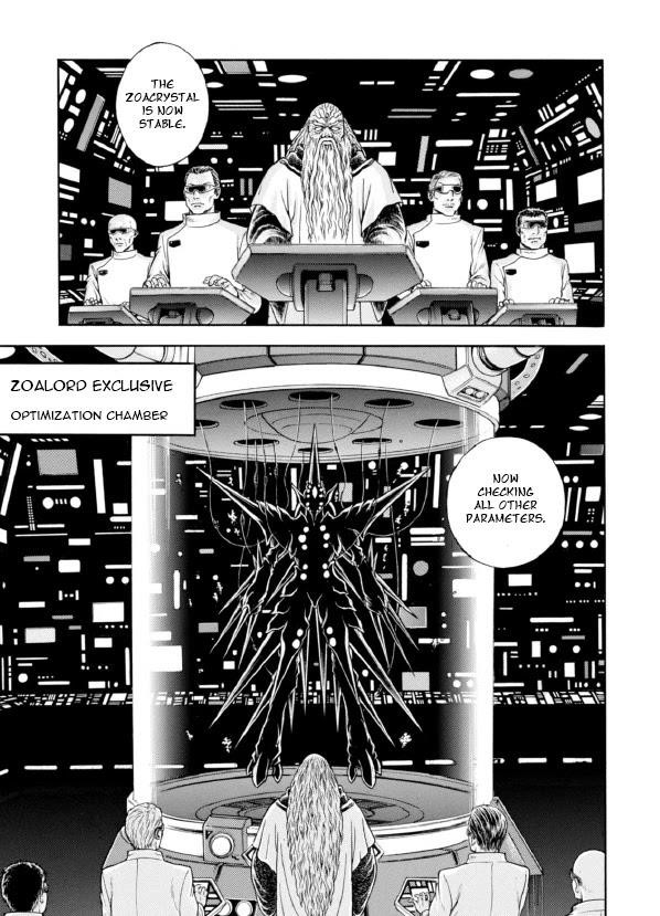 Guyver Chapter 190 - Page 3