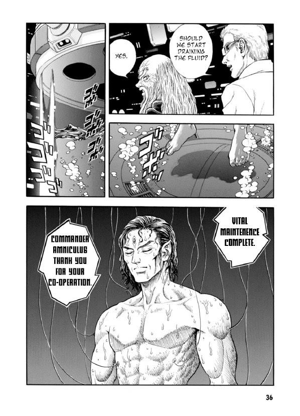 Guyver Chapter 190 - Page 5