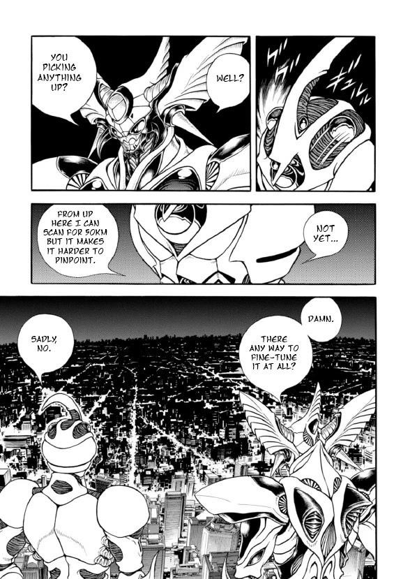 Guyver Chapter 191 - Page 3
