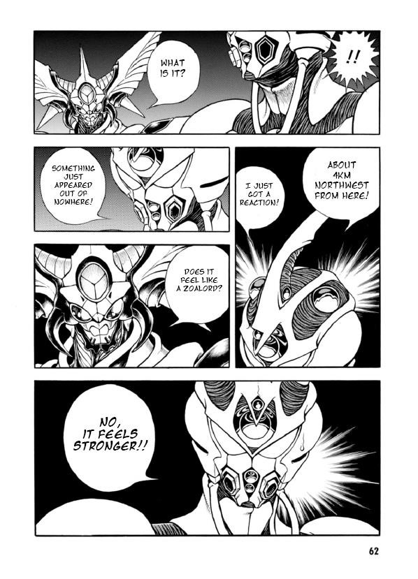 Guyver Chapter 191 - Page 9