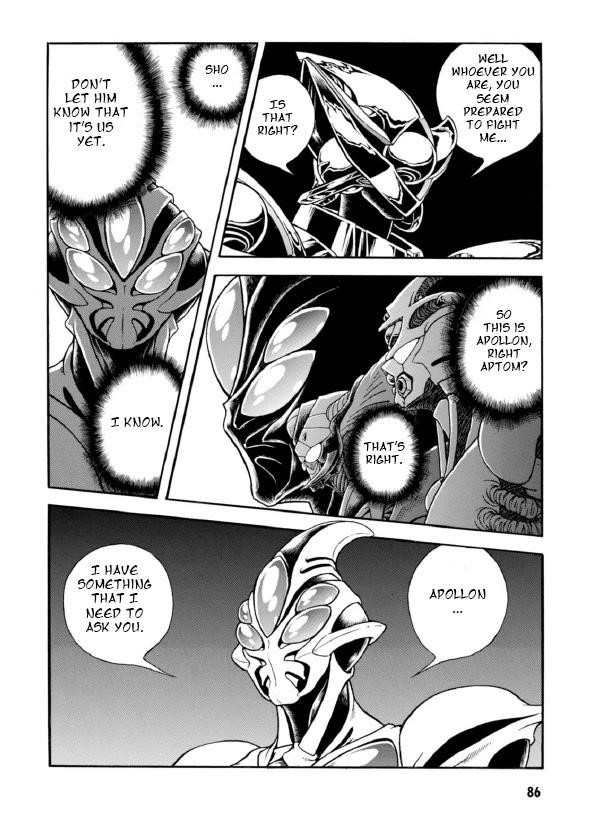 Guyver Chapter 192 - Page 10