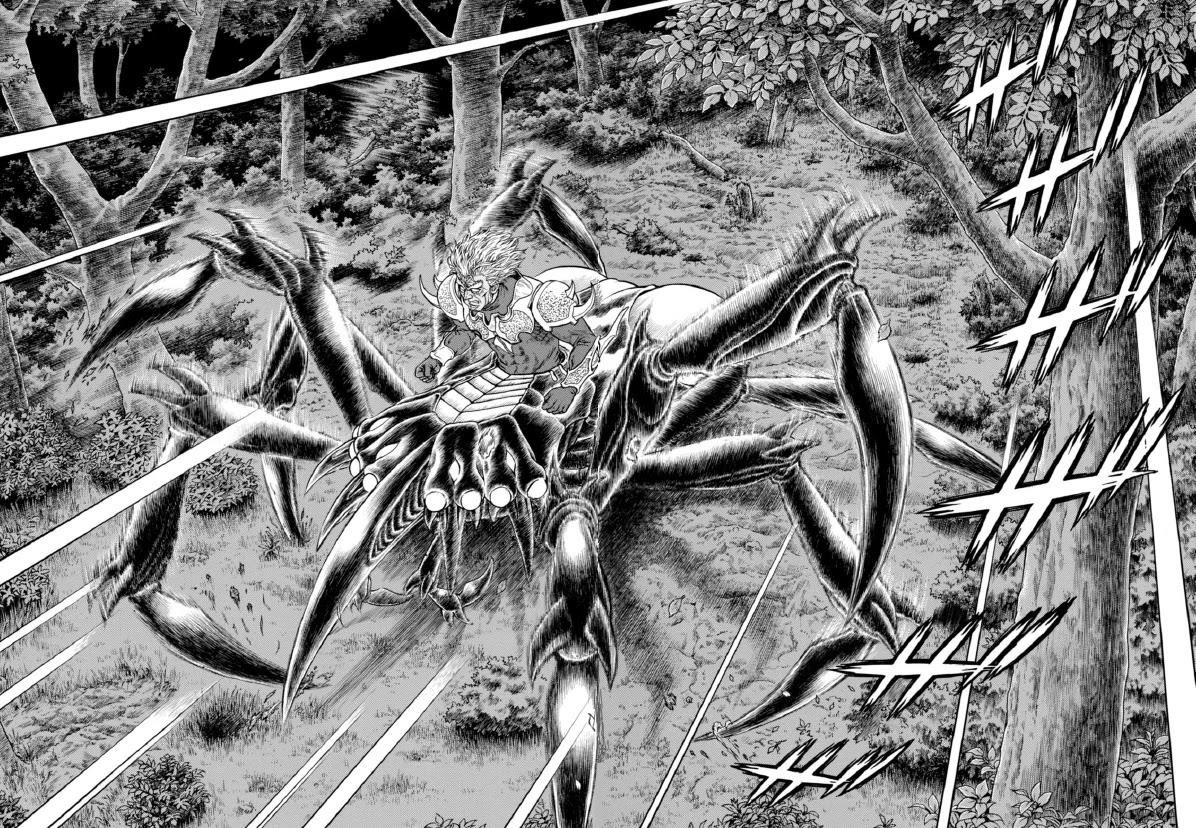 Guyver Chapter 192 - Page 12