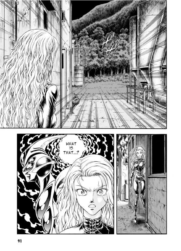 Guyver Chapter 192 - Page 14