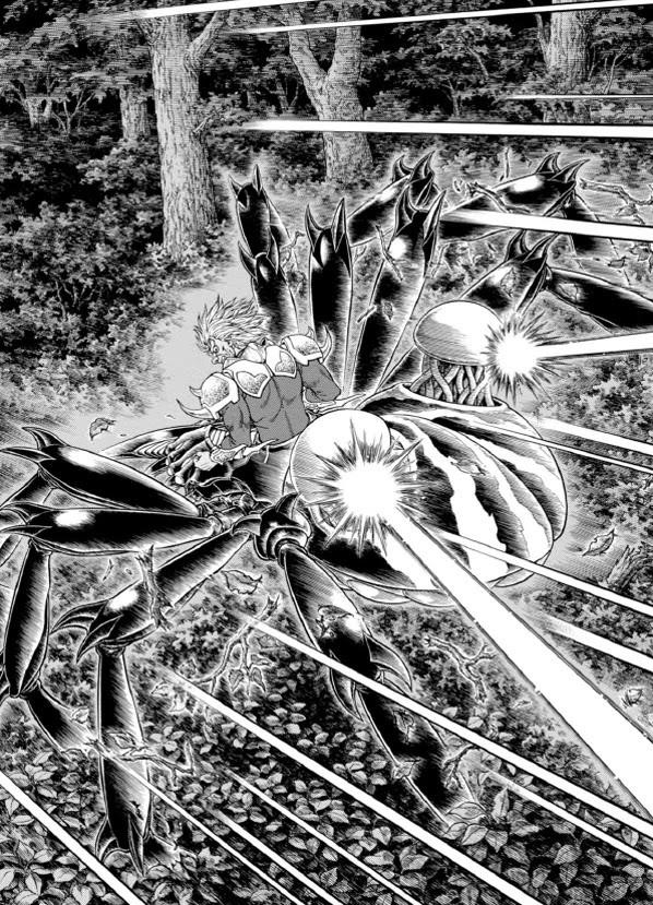 Guyver Chapter 192 - Page 18