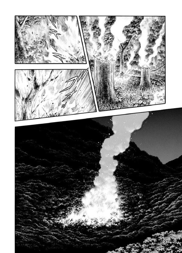 Guyver Chapter 192 - Page 20