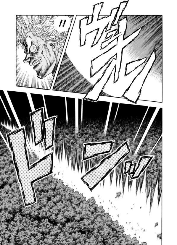 Guyver Chapter 192 - Page 25