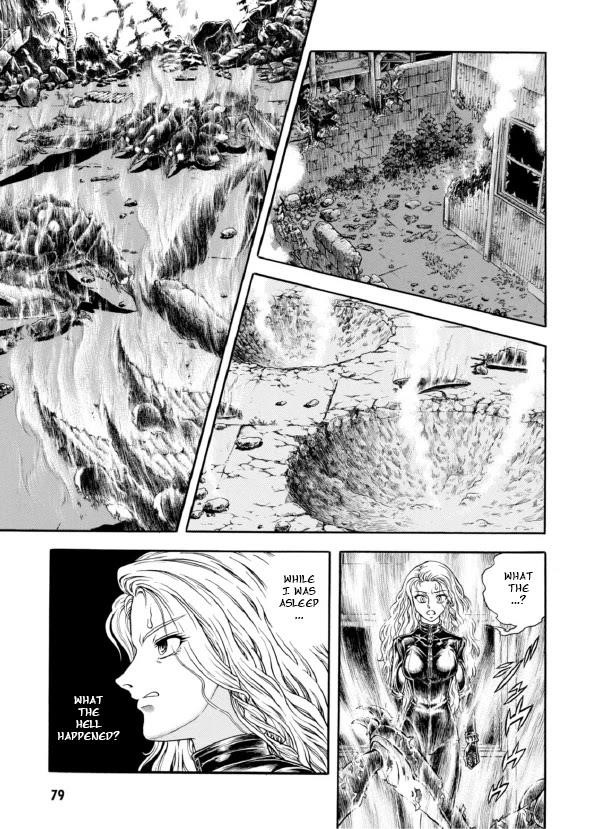 Guyver Chapter 192 - Page 3