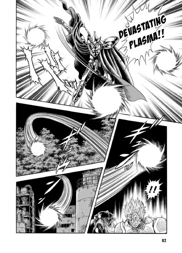 Guyver Chapter 192 - Page 6