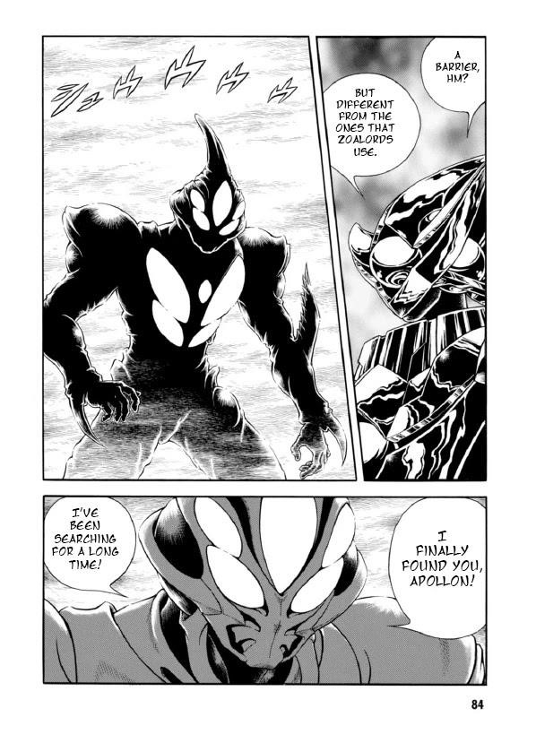 Guyver Chapter 192 - Page 8