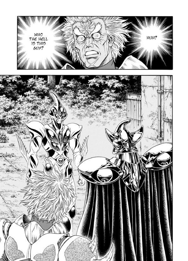 Guyver Chapter 192 - Page 9