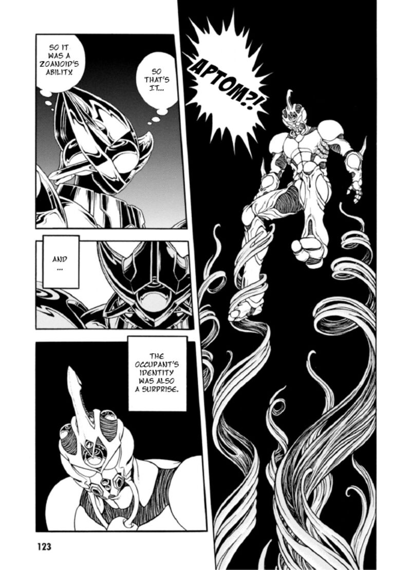 Guyver Chapter 193 - Page 14
