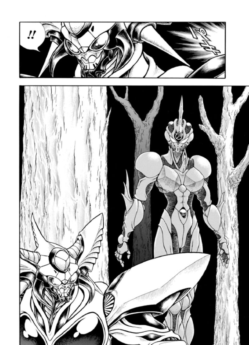Guyver Chapter 194 - Page 15