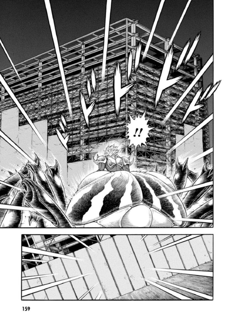 Guyver Chapter 194 - Page 27