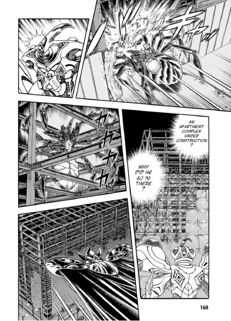 Guyver Chapter 194 - Page 28