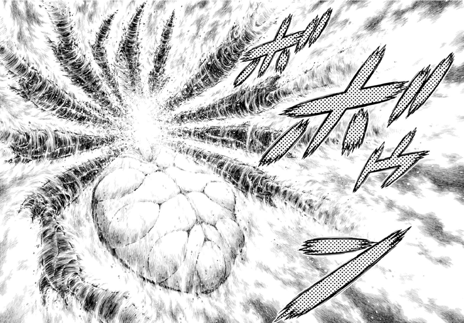 Guyver Chapter 194 - Page 32