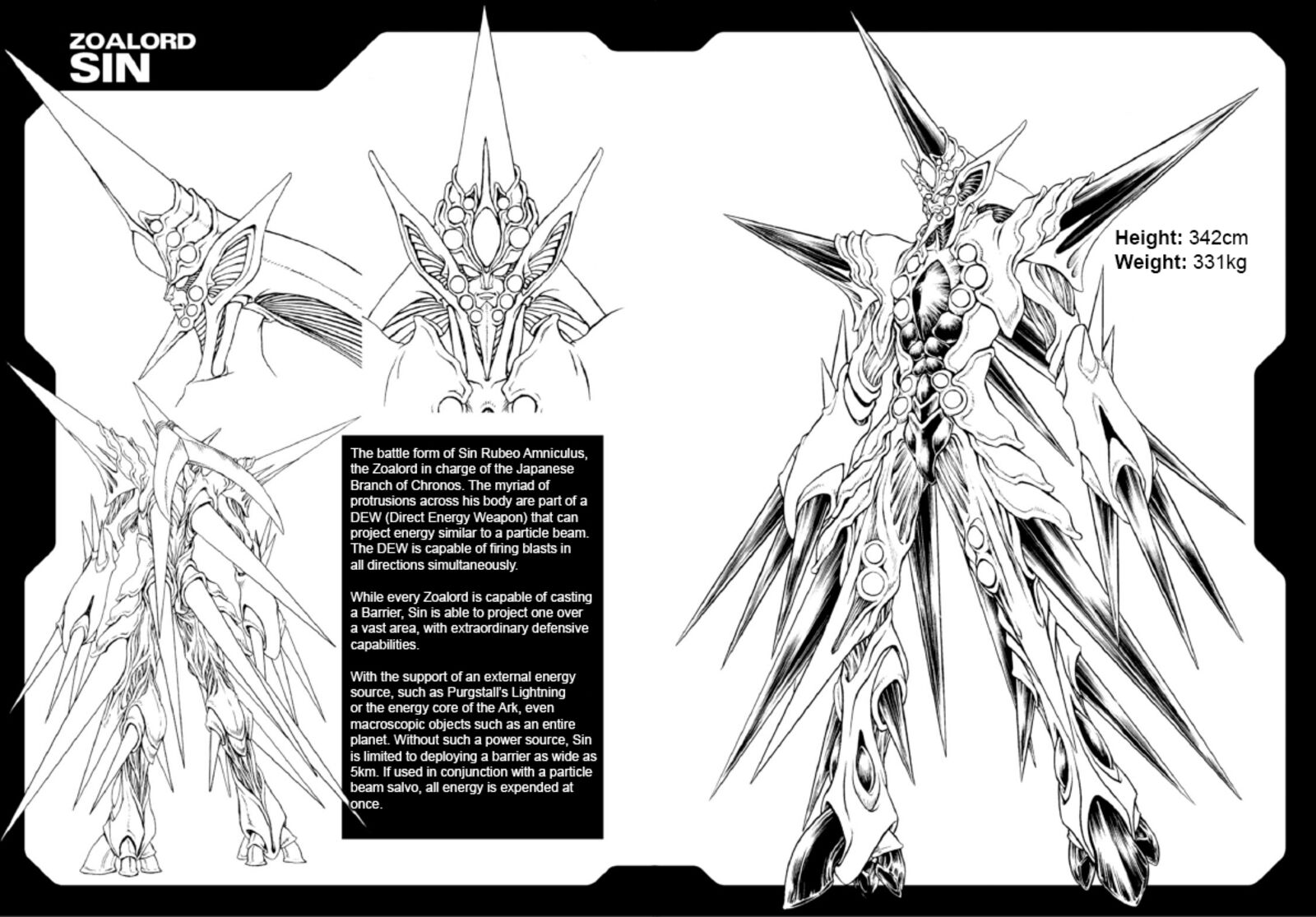 Guyver Chapter 194 - Page 35