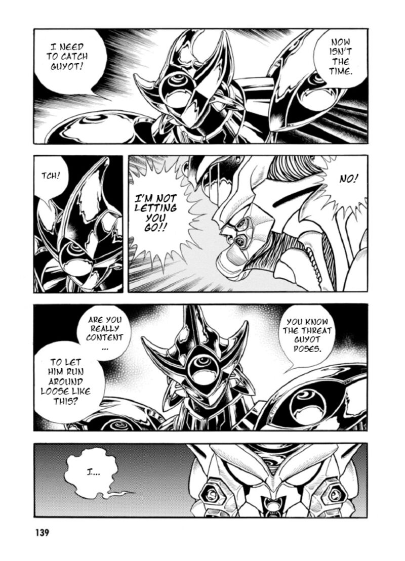 Guyver Chapter 194 - Page 7