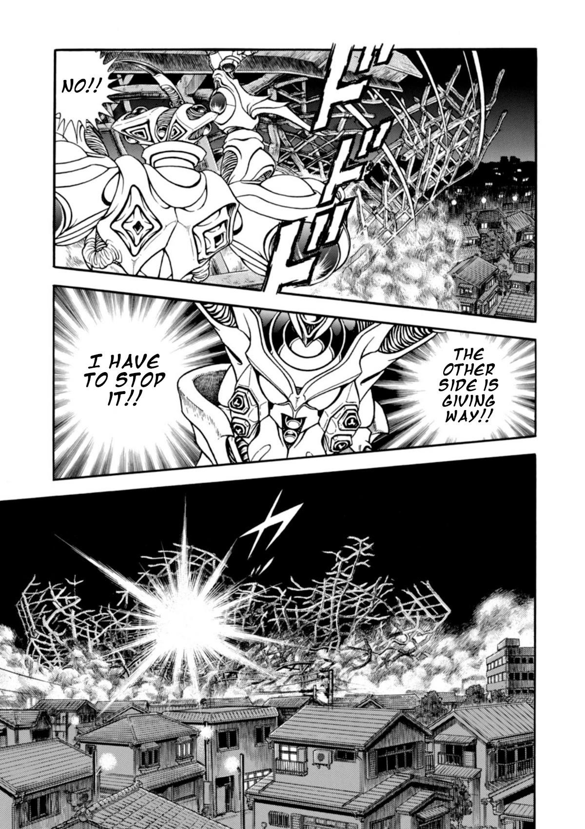 Guyver Chapter 195 - Page 16