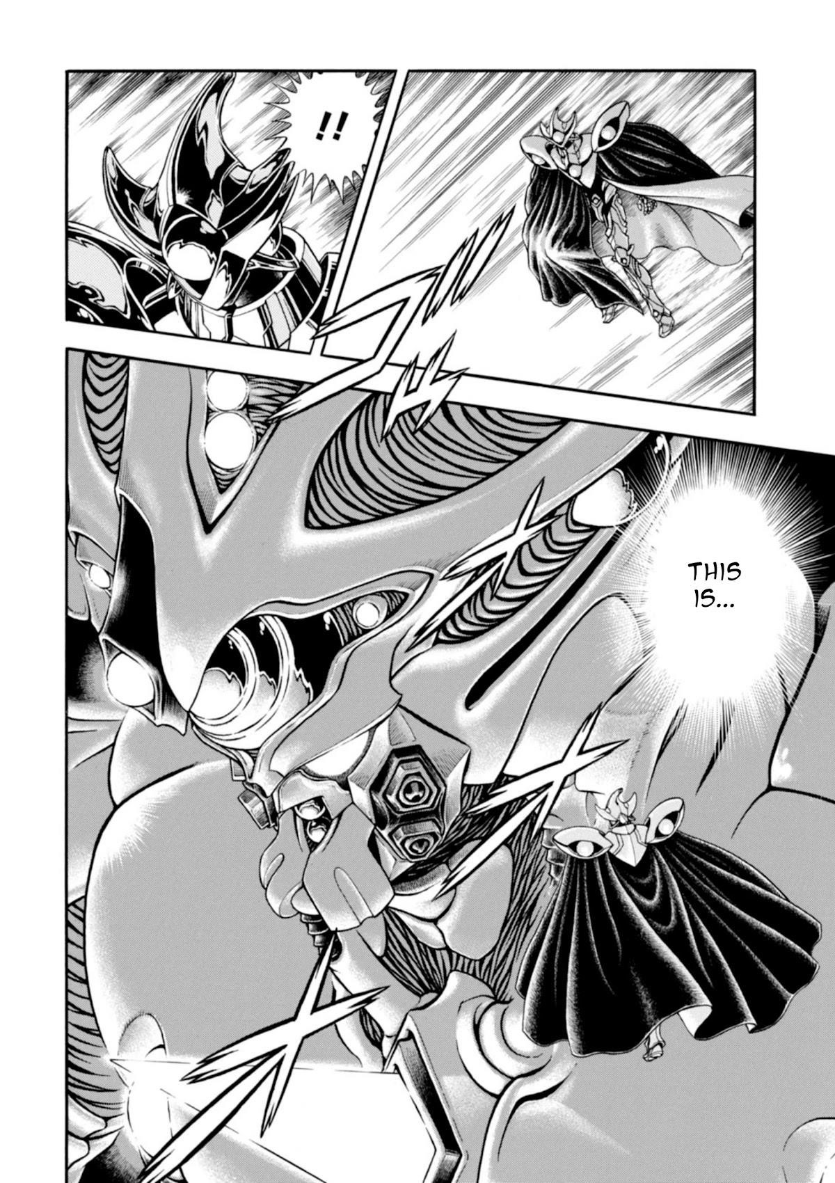 Guyver Chapter 195 - Page 17