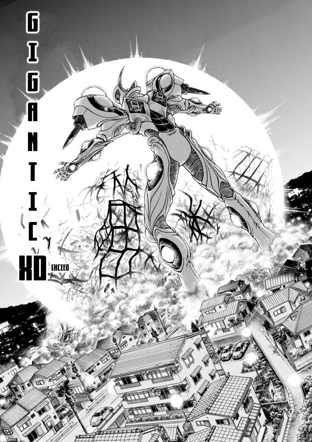 Guyver Chapter 195 - Page 18