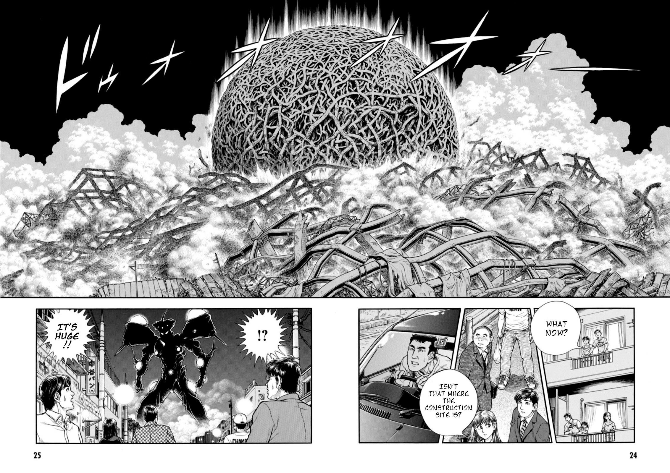 Guyver Chapter 195 - Page 21