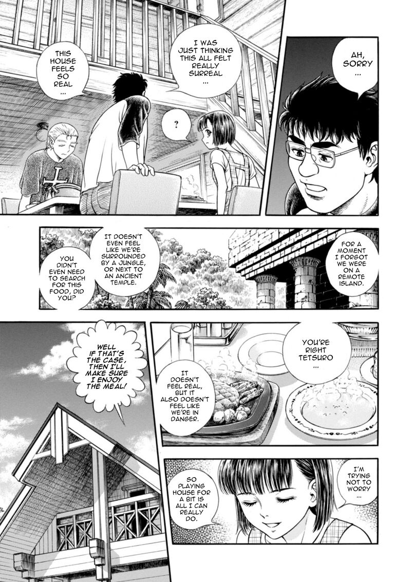 Guyver Chapter 196 - Page 12