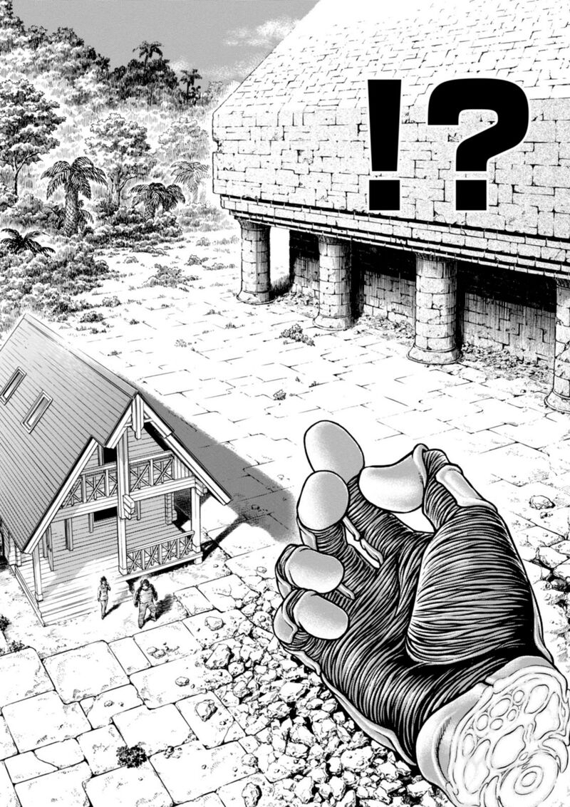 Guyver Chapter 196 - Page 19