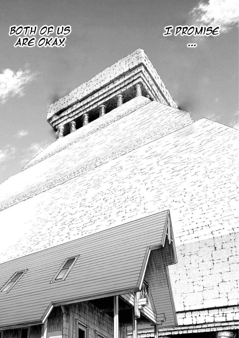 Guyver Chapter 196 - Page 28