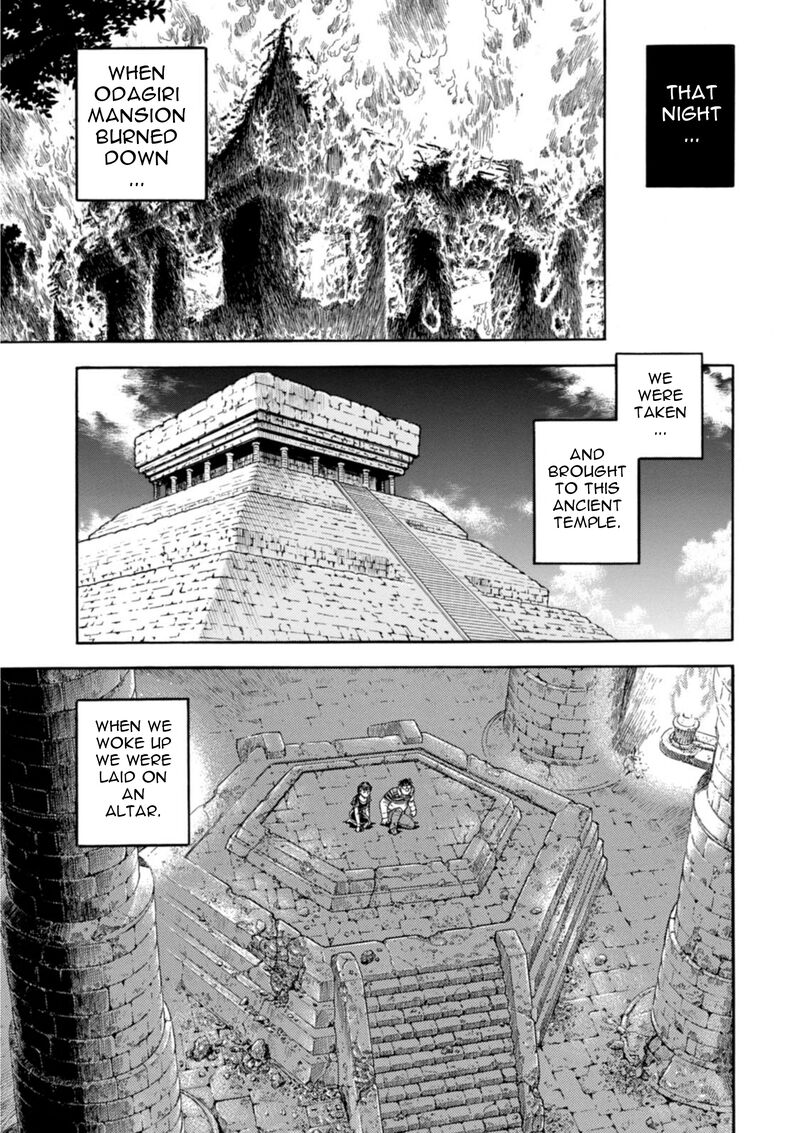 Guyver Chapter 196 - Page 6