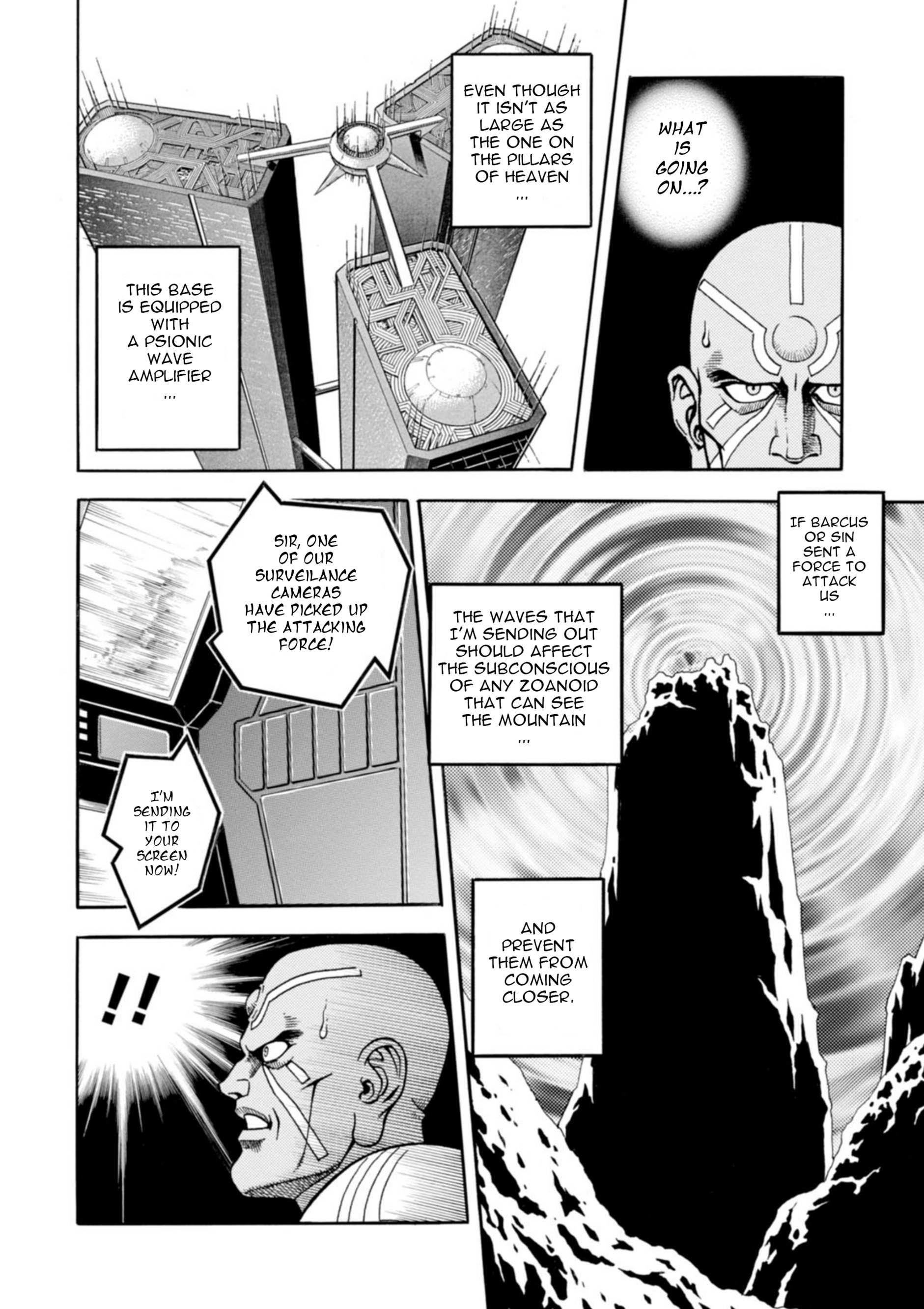 Guyver Chapter 197 - Page 16