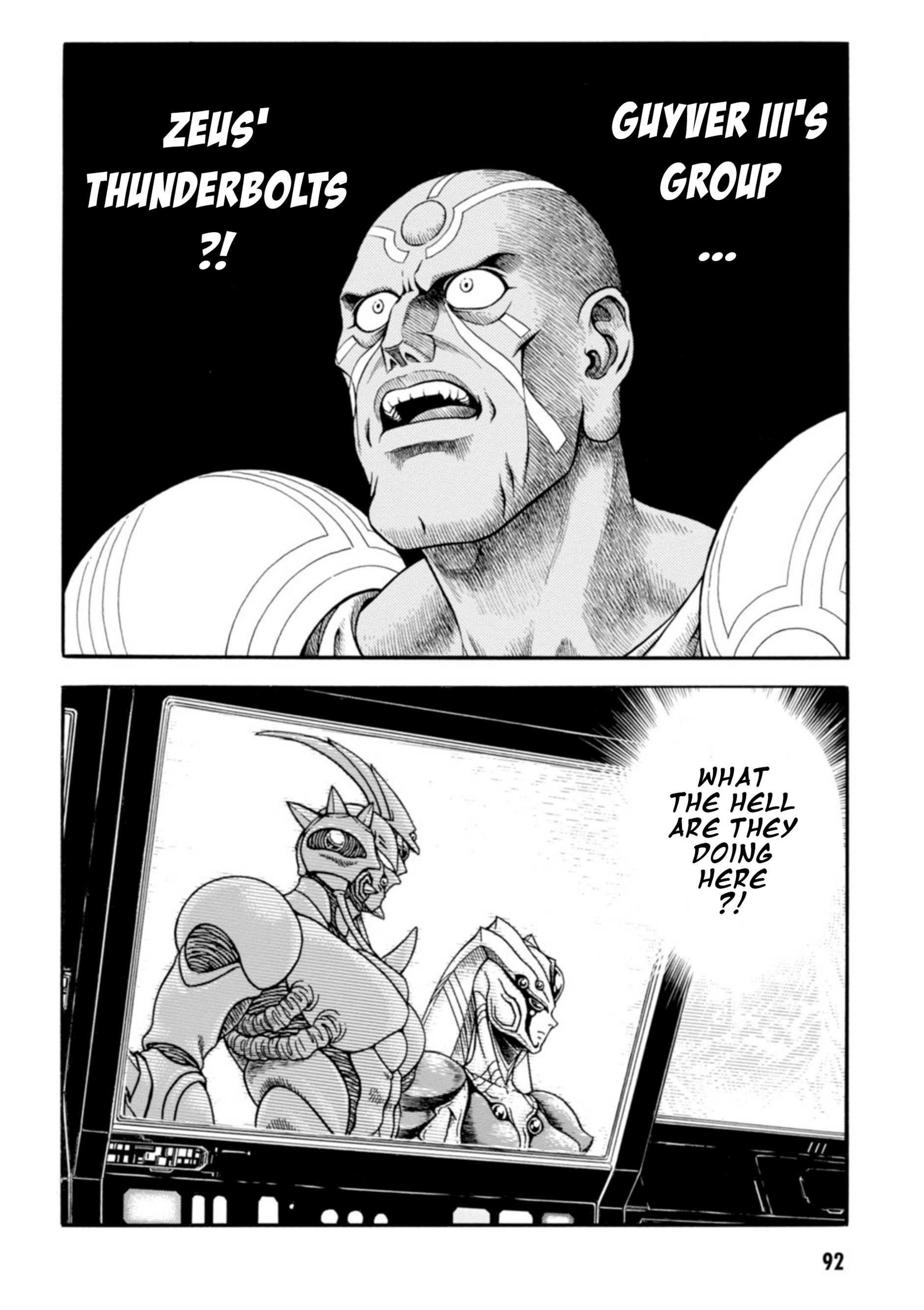 Guyver Chapter 197 - Page 19