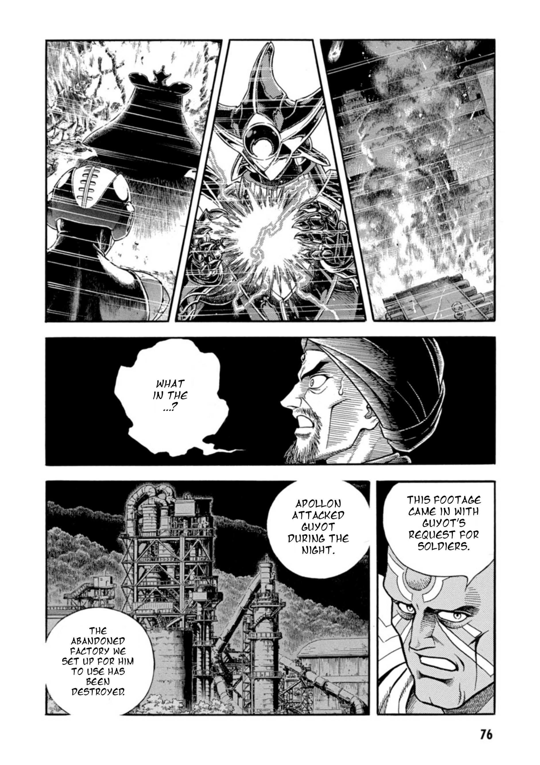 Guyver Chapter 197 - Page 5