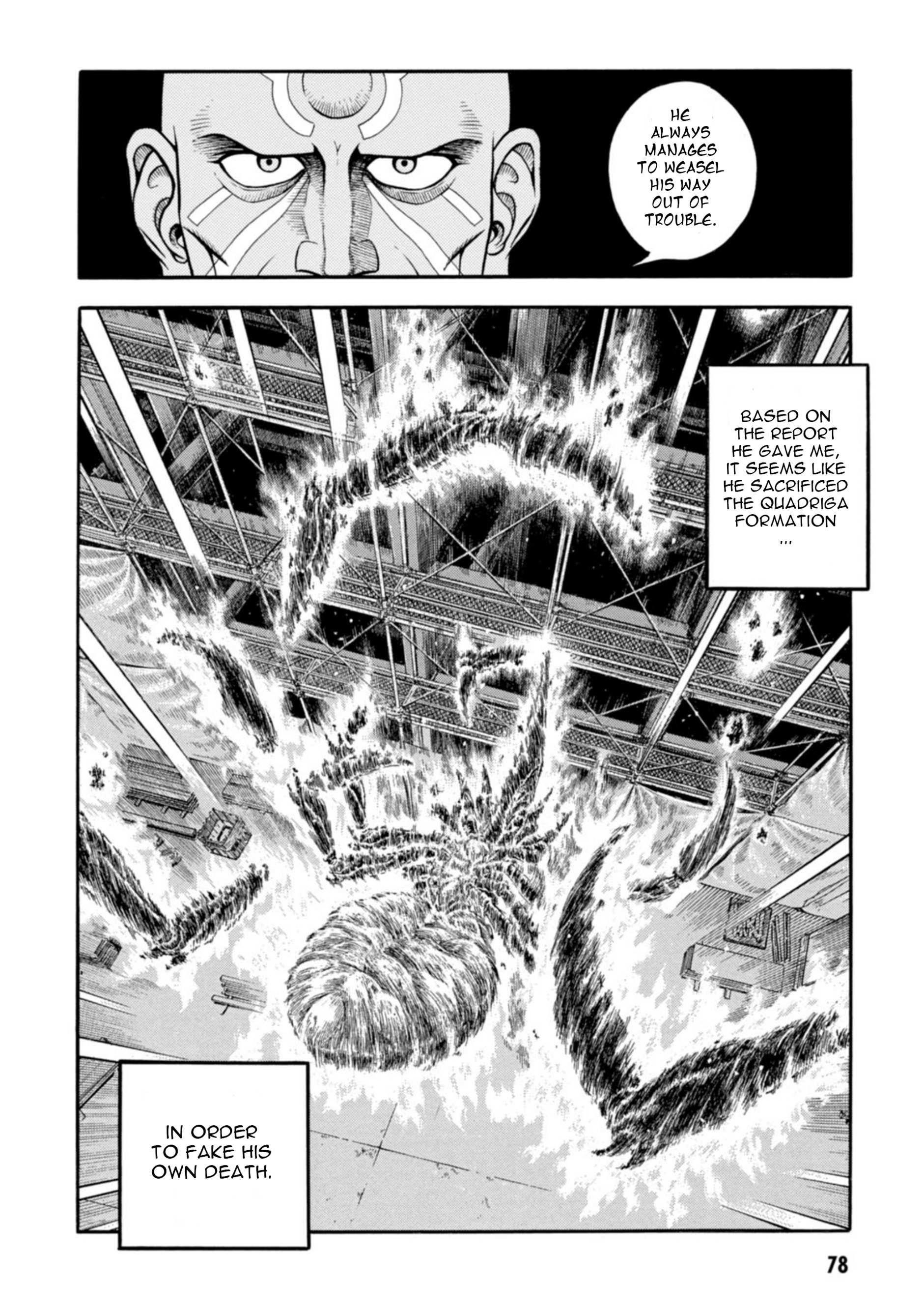 Guyver Chapter 197 - Page 7