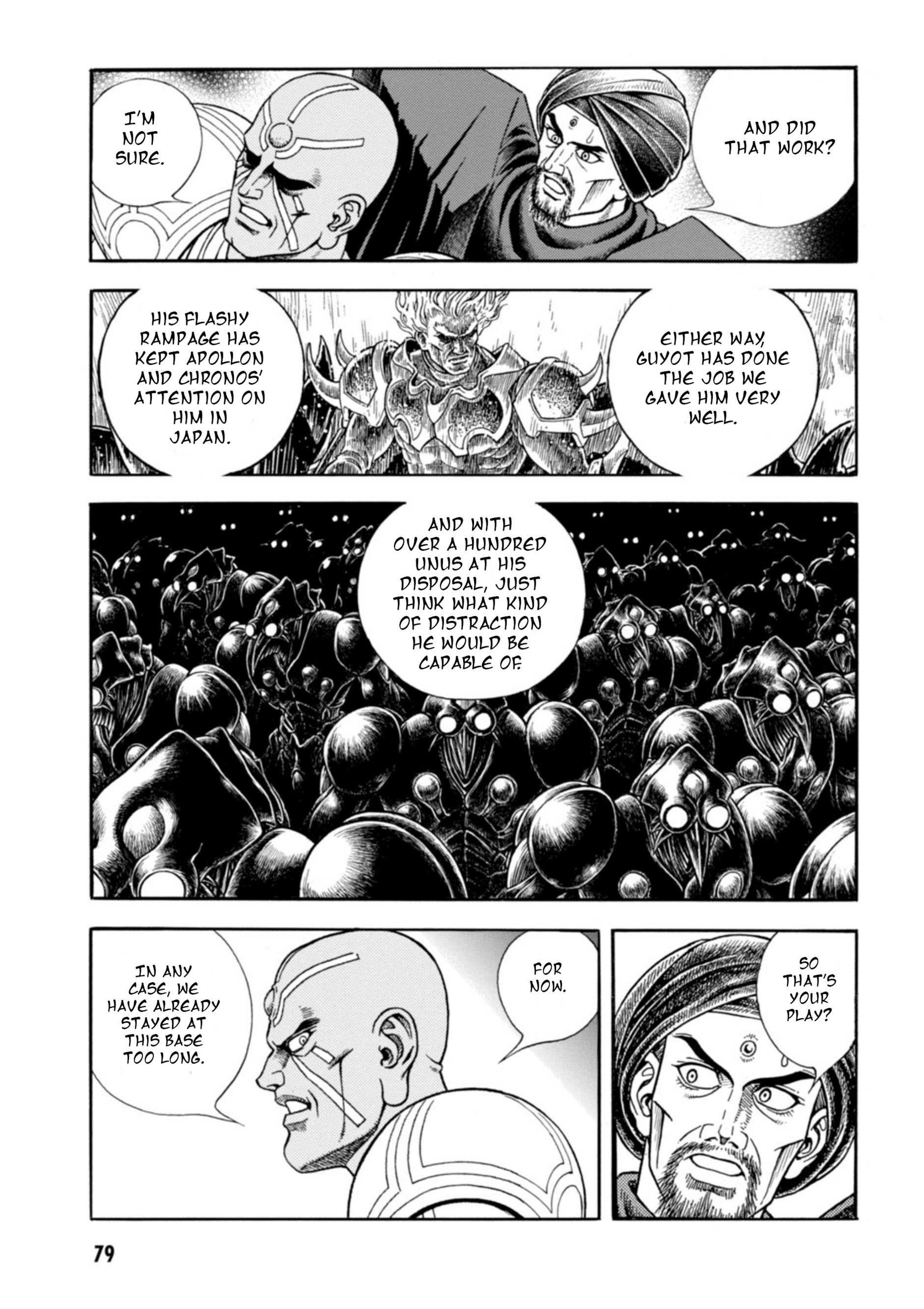 Guyver Chapter 197 - Page 8
