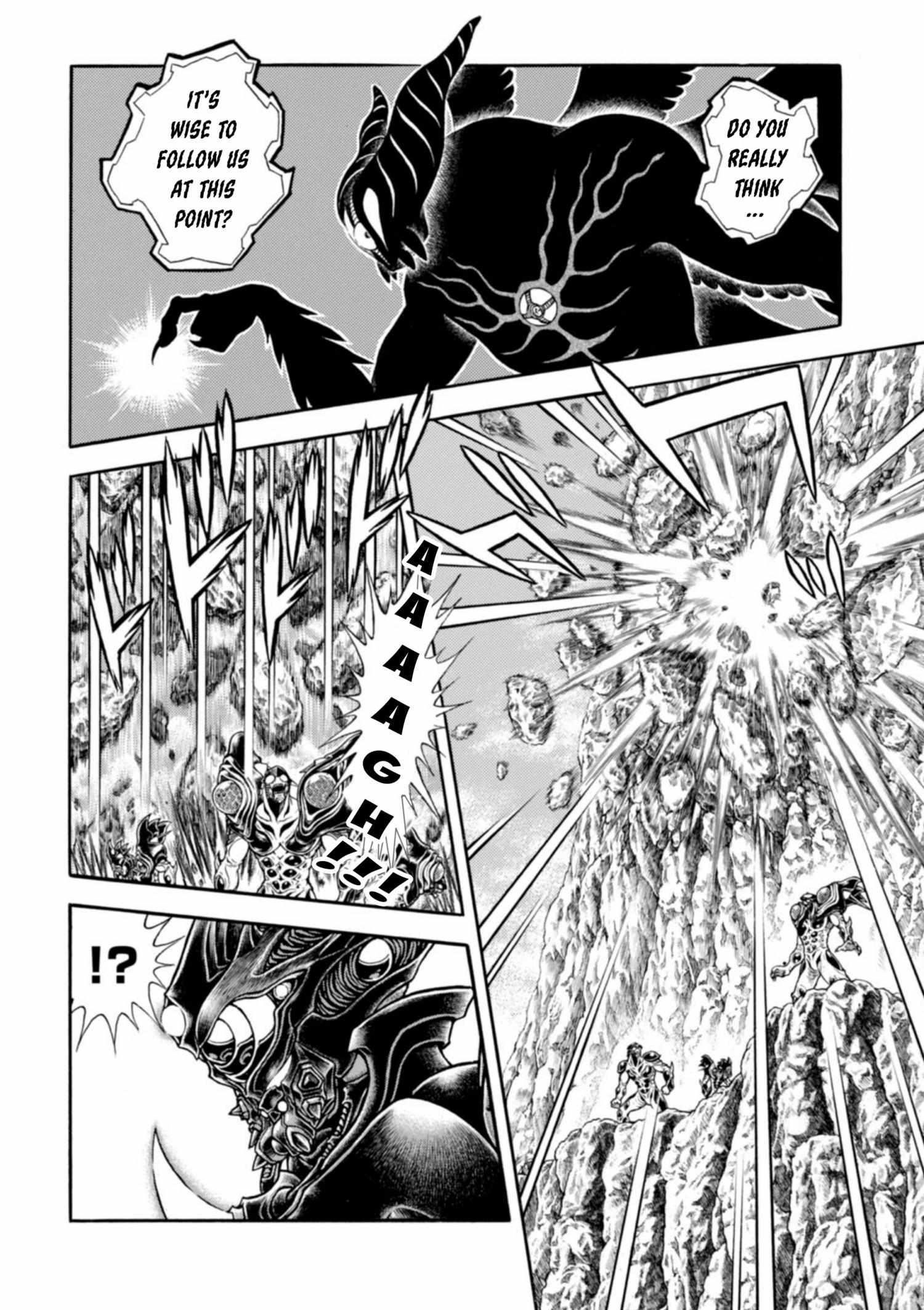 Guyver Chapter 198 - Page 23
