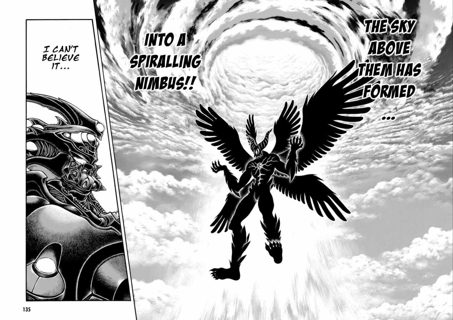 Guyver Chapter 198 - Page 29