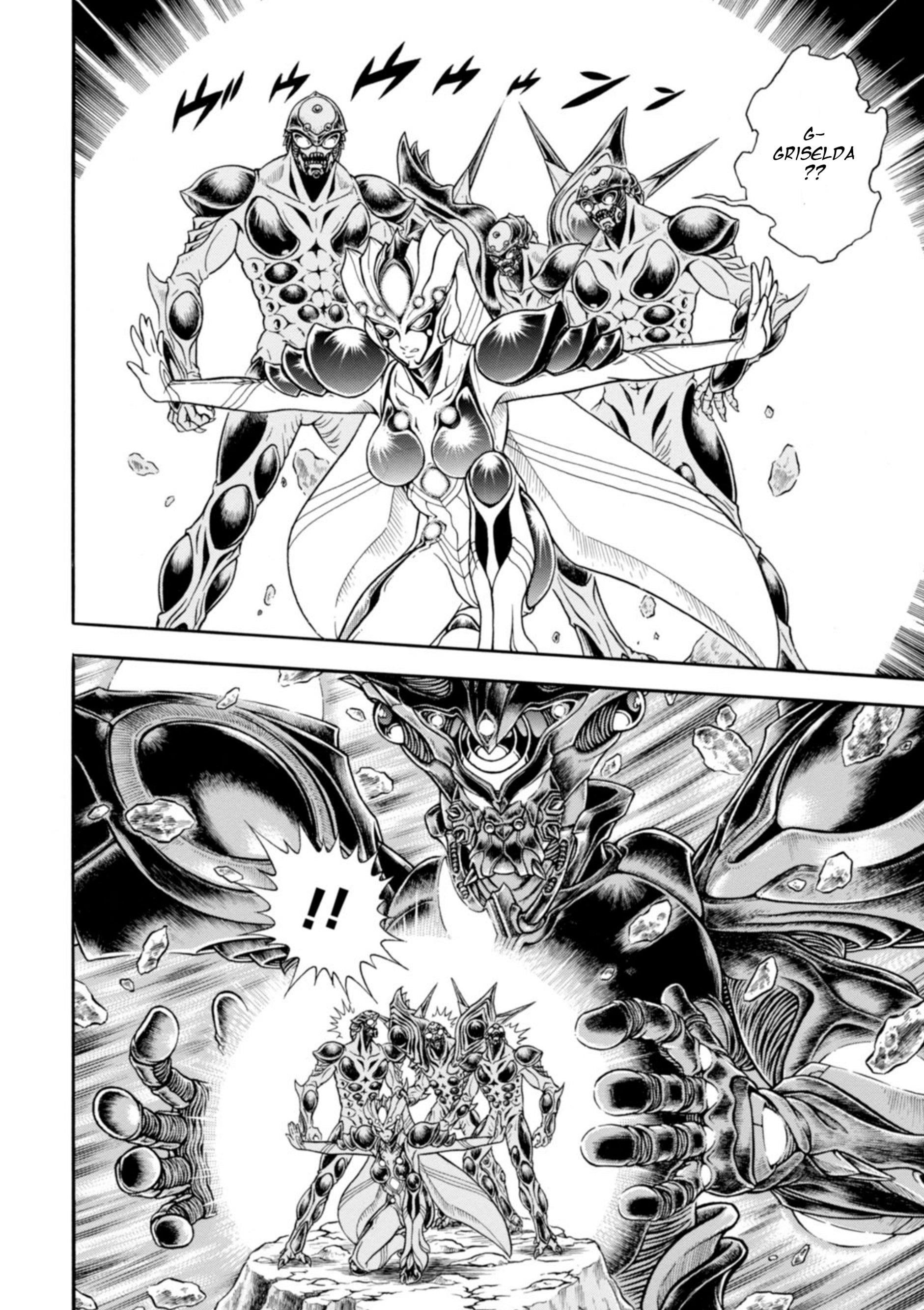 Guyver Chapter 199 - Page 11